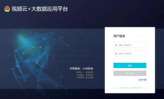 1541412353132469.png 1541412339(1).png